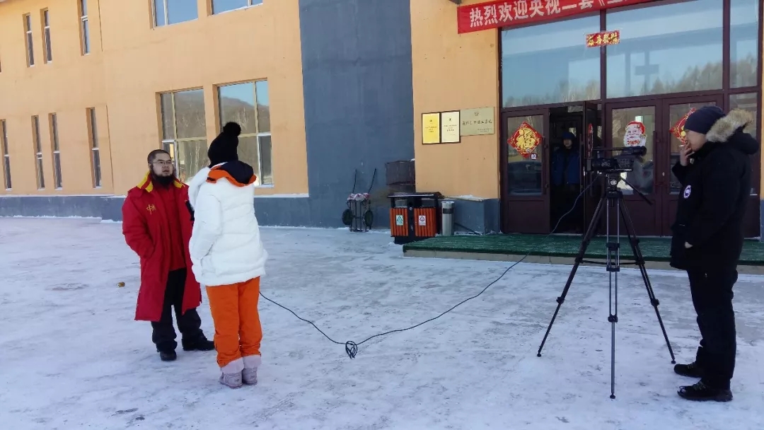 雪景山水吴大恺