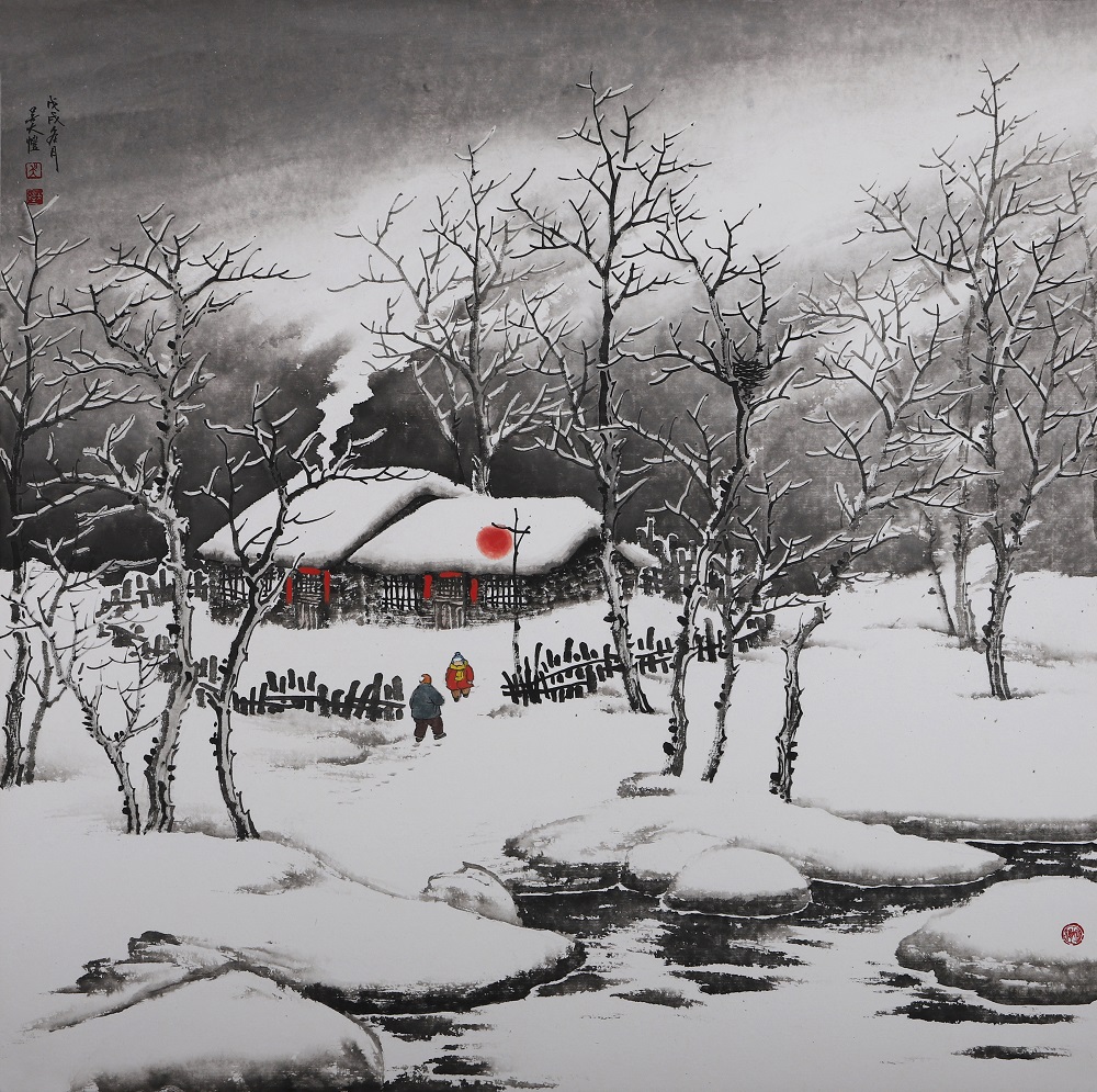 雪景山水吴大恺